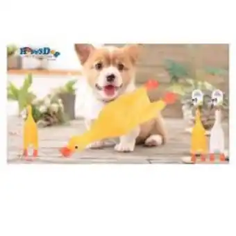 Gioco per cani a forma di anatra 28x8cm