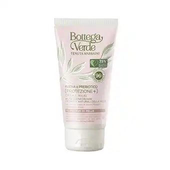 Avena e prebiotico [protezione+] - crema mani