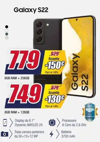 Trony Samsung Galaxy S22 8GB RAM +256GB offerta