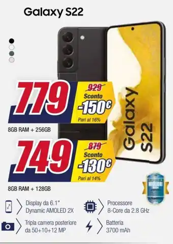 Trony Samsung Galaxy S22 8GB RAM + 128GB offerta