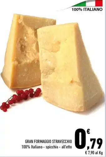 Conad Superstore Gran Formaggio Stravecchio offerta