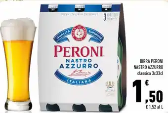Conad Superstore Peroni Nastro Azzurro Birra classica 3x33 cl offerta