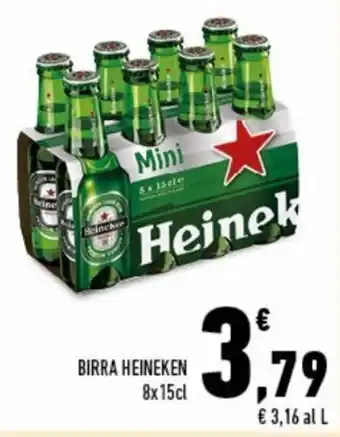 Conad Superstore Heineken Birra 8x15 cl offerta