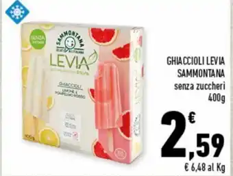 Conad Superstore Sammontana Ghiaccioli Levia senza zuccheri 400g offerta