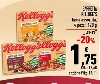 Conad Snack offerta
