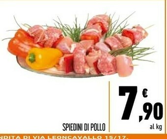 Conad Spiedini offerta
