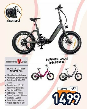 Unieuro Smartway Bicicletta Elettrica Pieghevole M3 offerta
