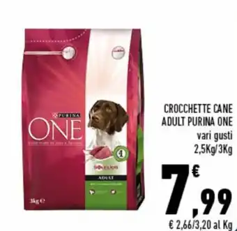 Conad Superstore Purina One Crocchette Cane Adult 2,5Kg/3Kg offerta