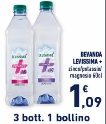 Conad Superstore Levissima + Bevanda 60cl offerta