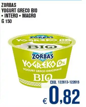 Adhoc Zorbas Yogurt Greco Bio Intero/Magro 150 g offerta