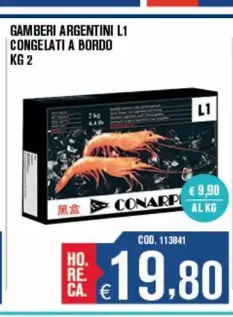 Gamberi argentini l 1 congelati a brodo kg 1