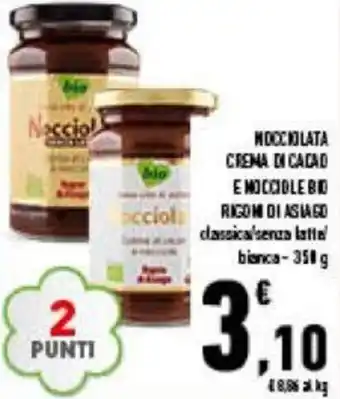 Conad Nocciolata Crema di Cacao e Nocciole Bio Rigoni di Asiago 350 g offerta