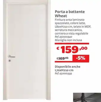 Bricocenter Porta battente offerta