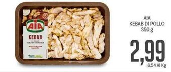Supermercati Piccolo AIA Kebab Di Pollo 350 g offerta
