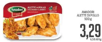 Supermercati Piccolo Amadori Alette di Pollo 500 g offerta