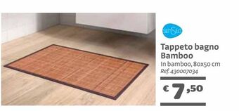 Tappetino da bagno
