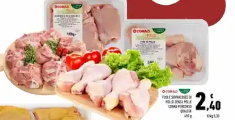 Conad Fusi e sovracosce di pollo senza pelle conad percorso qualita' offerta
