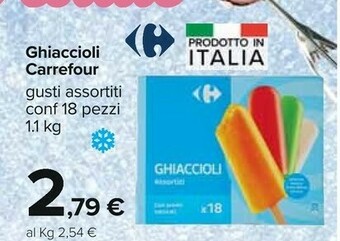 Carrefour Carrefour Ghiaccioli offerta