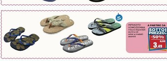 Happy Casa Bestway Cuscino offerta
