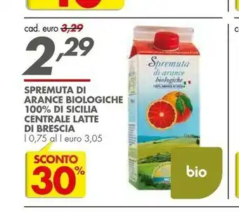 Italmark Danone Activia offerta