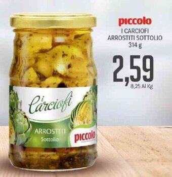 Piccolo I Carciofi Arrostiti Sottolio 314 g
