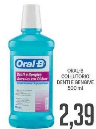 Supermercati Piccolo Oral-B Collutorio Denti e Gengive 500 ml offerta