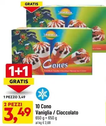 DPiù 10 Cono Vaniglia / Cioccolato 650 g + 650 g offerta