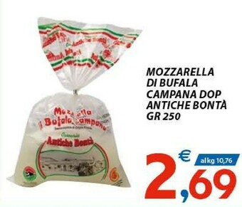 Vivo Supermercati Mozzarella di bufala offerta