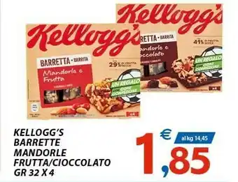 Vivo Supermercati Arra Snack offerta