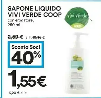Coop Vivi verde coop Sapone liquido offerta