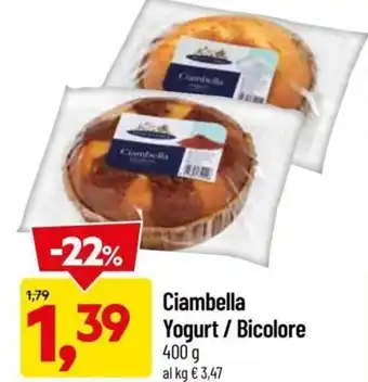 DPiù Ciambella Yogurt/Bicolore 400 g offerta