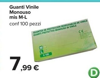 Carrefour Guanti in lattice offerta
