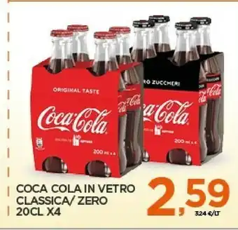 Despar Coca Cola Coca-Cola - Coca-Cola Zero offerta