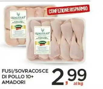 Interspar Amadori Fusi/ Sovracosce Di Pollo 10 + offerta