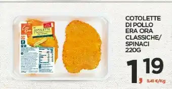 Interspar Era ora Cotolette Di Pollo offerta