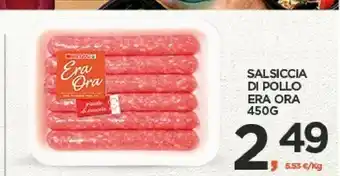 Interspar Era ora Salsiccia Di Pollo offerta