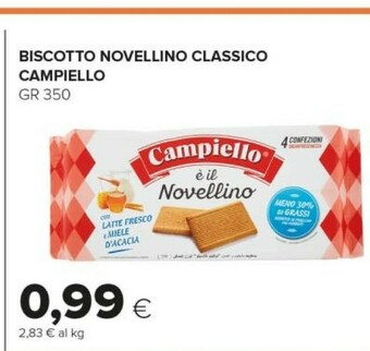 Tigre Campiello Biscotti offerta