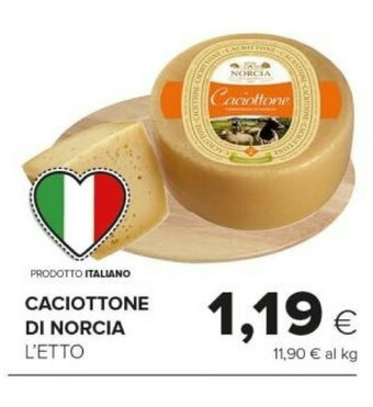 Tigre Caciotta offerta