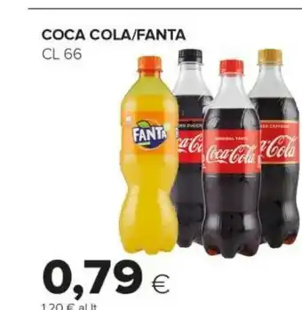 Tigre Fanta Coca cola zero offerta
