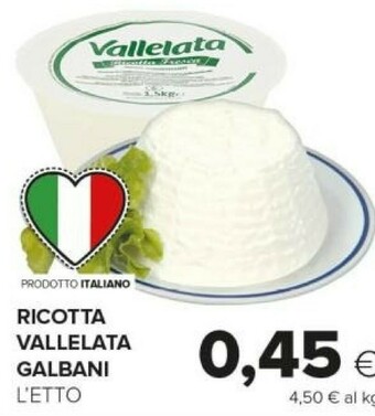 Tigre Vallelata Ricotta offerta
