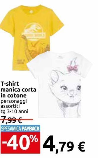 T-shirt manica corta in cotone