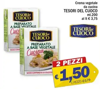 Ard Discount Tesori Del Cuoco Crema vegetale da cucina 200 ml. offerta