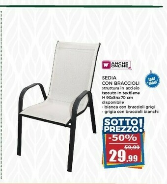 Happy Casa Panchina offerta