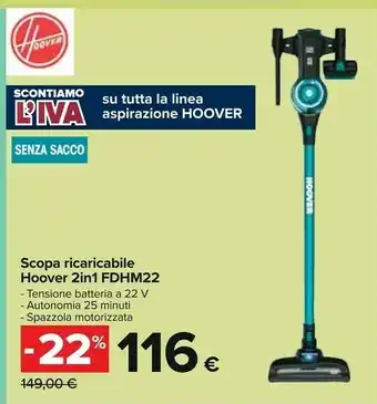 Carrefour Hoover Scopa elettrica offerta