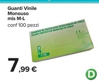 Carrefour Guanti in lattice offerta