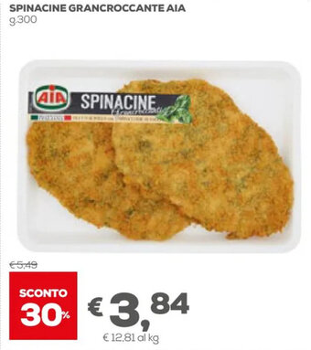 Pan AIA Spinacine Grancroccante g.300 offerta