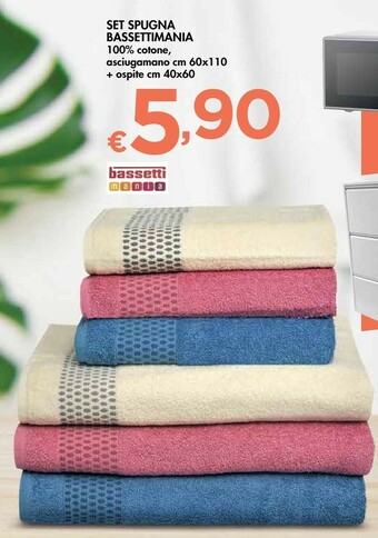 Bennet Bassetti Set Spugna offerta