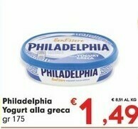 Despar Philadelphia Formaggio spalmabile offerta