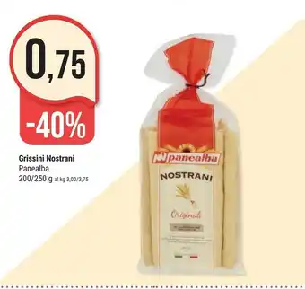 Supermercati Gulliver Simmenthal Tonno offerta