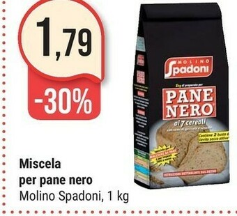 Supermercati Gulliver Riso Gallo offerta